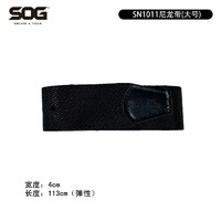 SOG 索格 SN1011尼龙腰带(大号)