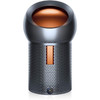 dyson 戴森 空气净化器吹风空气净化舒适过滤空气 BP01 GC铜色