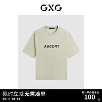 GXG 男装 2024年夏季简约多色舒适撞色字母印花短袖t恤男 灰绿 185/XXL