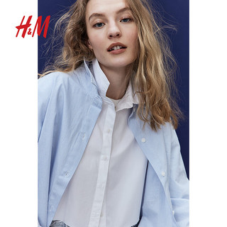 H&M女装衬衫2024夏季休闲柔软舒适大廓形棉质条纹衬衣1202778 浅蓝色/条纹 160/88 S