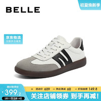 BeLLE 百丽 男鞋轻便休闲板鞋商场款复古德训鞋运动鞋8BE01CM3 白色 42