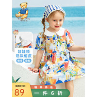 Classic Teddy精典泰迪女童连衣裙儿童公主裙中小童装夏季裙子夏装衣服新 夏日田园蓝橙色油画房子 110