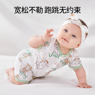 欧孕2024婴儿连体衣夏季婴幼儿衣服男女宝宝薄款空调服哈衣长袖睡袋 可爱兔-短袖 90码