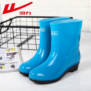回力女士雨鞋成人中筒雨靴防水鞋胶鞋套鞋水靴HXL5Z3 兰 37 