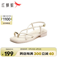红蜻蜓凉鞋女2024夏季水钻套趾法式低跟外穿凉拖鞋 WTK24043米色40