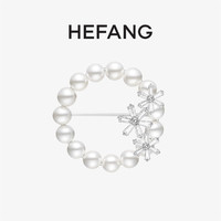 HEFANG Jewelry 何方珠宝 SNOWFLAKE雪花系列 HFF063100 雪花925银胸针