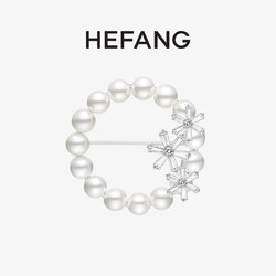 HEFANG Jewelry 何方珠宝 SNOWFLAKE雪花系列 HFF063100 雪花925银胸针