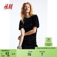 HM H&M春季新款女士碎褶紧身连衣裙1194395 黑色 170/104