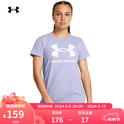 UNDER ARMOUR 安德玛 UNDERARMOUR）女子训练运动短袖T恤1356305 紫色539 L