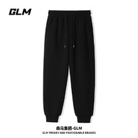 GLM 裤子男春秋款潮牌男裤运动直筒束脚裤宽松男士休闲裤