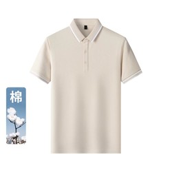 TUCANO 啄木鸟 夏季短袖T恤男商务休闲男式Polo衫