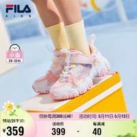 FILA 斐乐 儿童童鞋2024夏季小童男童儿童复古跑鞋跑步鞋