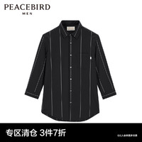 PEACEBIRD 太平鸟 男装 中袖格纹衬衫