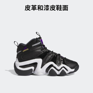 adidas CRAZY 8 J经典篮球运动鞋男大童阿迪达斯官方三叶草ID6189 黑 3