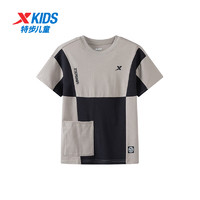 特步童装男童短袖T恤夏季儿童口袋上衣夏装 亚麻灰 130cm