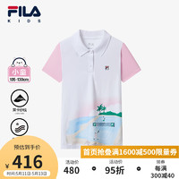 FILA【凉感】斐乐儿童童装POLO衫2024夏季小童女童运动短袖 玉石白-WT 105cm