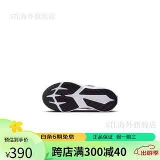 耐克（NIKE）男女童幼童运动童鞋夏季缓震免系带抓地回弹DX7614 400蓝/白色/黑/白色 31码 (脚长约19CM)