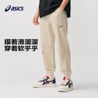 asics亚瑟士童装2024年春季新男童女童长裤吸湿速干运动针织长裤