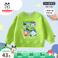 BoBDoG巴布豆卡乐男童卫衣春秋款薄款亲肤打底衫宝宝衣服透气舒适运动外穿春装 果绿 四格变装巴布 130