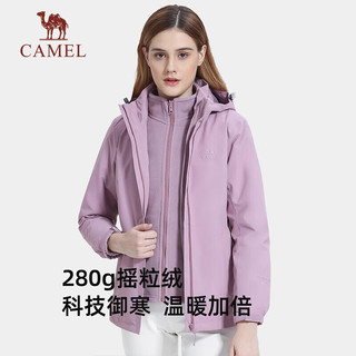 骆驼（CAMEL）冲锋衣男女三合一秋冬外套加厚防水防风登山服 T9W118122，玫瑰灰粉，女 XXXL