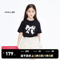 little MO&Co.抑菌 little moco童装女童纯棉蝴蝶结短袖T恤KBC3TEE034 黑色  110/56