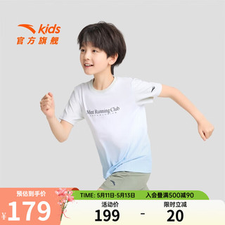 ANTA 安踏 儿童男大童T恤2024年夏季速干透气简约儿童短T短袖弹力T 浅汐绿-1 130cm