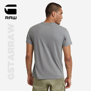 G-STAR RAW2024夏季男士T恤纯棉圆领短袖半袖薄款D24685 冬季灰 XL