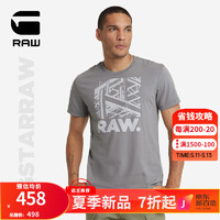 G-STAR RAW2024夏季男士T恤纯棉圆领短袖半袖薄款D24685 冬季灰 XL