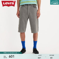 Levi's李维斯滑板系列24夏季男士BAGGY拼色短裤 烟灰色 32
