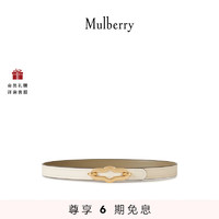 MulberryMulberry/玛葆俪Pimlico 正反两用窄版腰带 蛋壳黄和亚麻绿 S