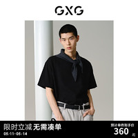 GXG男装 黑色宽松圆领短袖T恤 24年夏季G24X442028 黑色 175/L