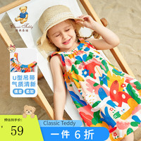 Classic Teddy精典泰迪女童连衣裙儿童公主裙中小童装夏季薄款裙子夏装衣服 清爽沙滩裙