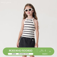 马克珍妮 marc & janie2024年夏装 女童时尚条纹挂脖背心 240608 黑白条纹 120cm