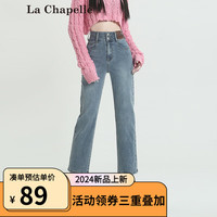 La Chapelle拉夏贝尔牛仔裤女美式复古高腰宽松小个子九分直筒裤24春夏 复古蓝九分 XS