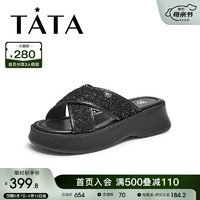 他她（TATA）2024夏潮流百搭时尚休闲女拖鞋新款7ZW03BT4