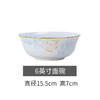 以辰 金边陶瓷碗创意个性家用大号碗筷面碗饭碗陶瓷餐具 金边清雅名媛 6英寸面碗