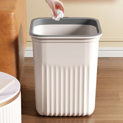 SIMAAe+ 西玛易嘉 垃圾桶大号压圈家用客厅厨房卫生间塑料大容量方形加厚垃圾篓 白色垃圾桶-两只装