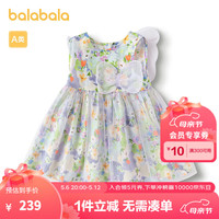 巴拉巴拉婴儿连衣裙女童公主裙2024新款夏装俏皮可爱【商场同款】 粉