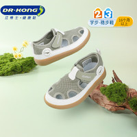 DR.KONG 江博士 DR·KONG）儿童学步鞋