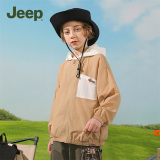 Jeep儿童防晒衣UPF50+男女童透气户外轻薄防紫外线防晒服冰丝凉感夏季 浅卡其 150cm