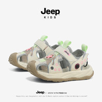 Jeep 吉普 凉鞋女童包头童鞋  夏季防滑儿童沙滩鞋男童 米/粉绿