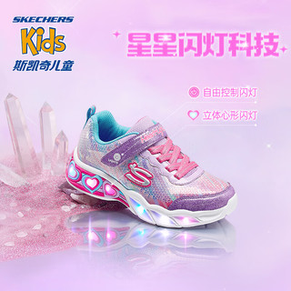 斯凯奇（Skechers）Skechers斯凯奇儿童闪灯鞋中大童儿童运动鞋休闲女童发光鞋 银色/多彩色/SMLT-302313L 33.5码