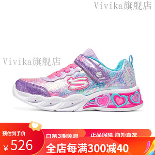 斯凯奇（Skechers）Skechers斯凯奇儿童闪灯鞋中大童儿童运动鞋休闲女童发光鞋 紫色/多彩色/PRMT-302313L 27.5码