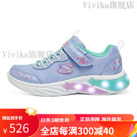 斯凯奇（Skechers）Skechers斯凯奇儿童闪灯鞋中大童儿童运动鞋休闲女童发光鞋 薄荷绿/粉蓝/PWAQ-319043L 36码