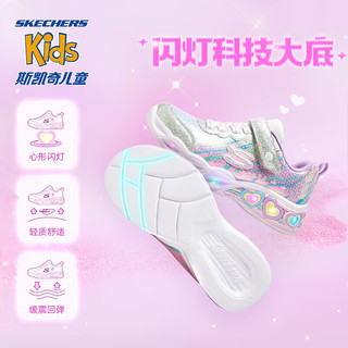 斯凯奇（Skechers）Skechers斯凯奇儿童闪灯鞋中大童儿童运动鞋休闲女童发光鞋 黑色/紫色/BKPR-319043L 32码