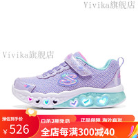 斯凯奇（Skechers）Skechers斯凯奇儿童闪灯鞋中大童儿童运动鞋休闲女童发光鞋 薰衣草色/多彩色/LVMT-302317L 36码