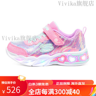 斯凯奇（Skechers）Skechers斯凯奇儿童闪灯鞋中大童儿童运动鞋休闲女童发光鞋 粉红色/多彩色/PKMT-302313L 34码