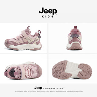 Jeep儿童运动鞋春秋轻便透气跑步鞋宝宝女童2024男童鞋子春款 粉色 34码 鞋内长约21.8cm