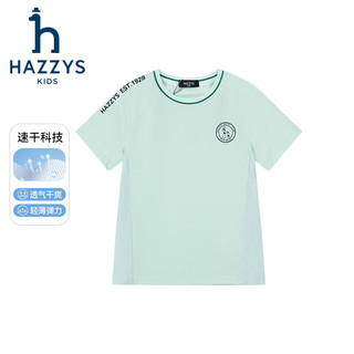 哈吉斯（HAZZYS）品牌童装男童T恤2024夏季轻薄弹力速干透气简约短袖圆领衫 本白 110cm