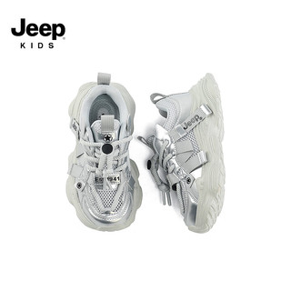 Jeep吉普童鞋儿童老爹鞋夏季透气网鞋2024软底男童网面运动鞋 星钻银 31码 鞋内长约20.4cm